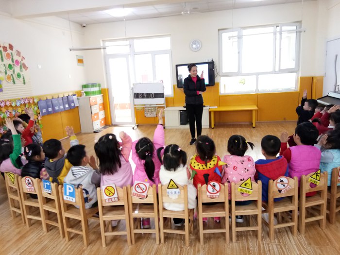 天橋區工人新村南村中心幼兒園開展教師優質課評比活動 聚焦學前教育質量提升